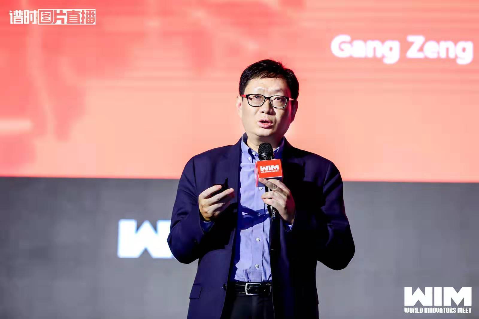 曾刚,消费金融,信贷,持牌机构,金融监管,金融科技,金融创新