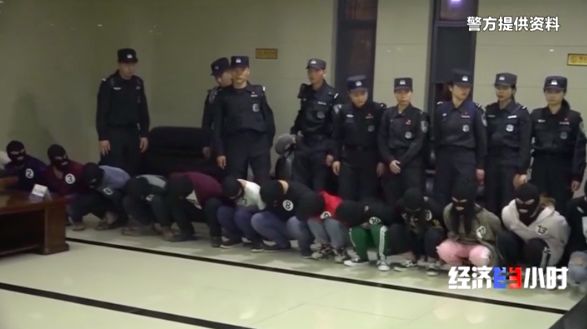 △特大&ldquo;套路贷&rdquo;涉黑恶系列案成功侦破