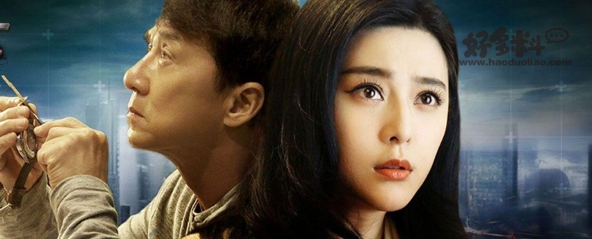 成龙电影的穿帮镜头有哪些 经典影片也难逃穿帮镜头