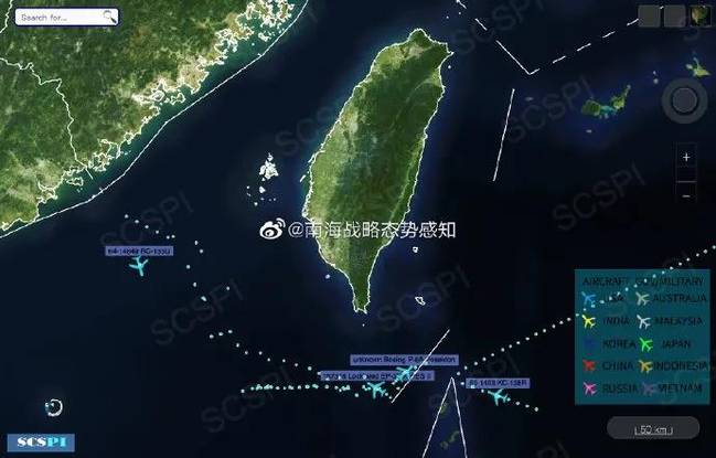 最近距离25.33海里！美侦察机对华抵近侦察