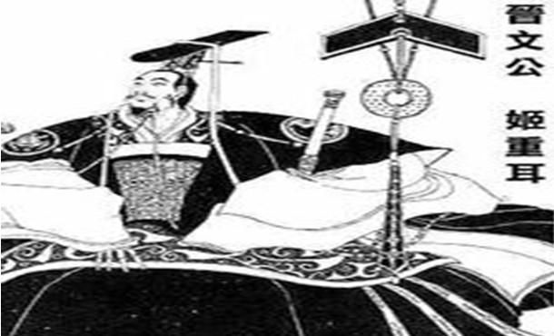 俗语有东道主，是不是还有南道主北道主西道主？