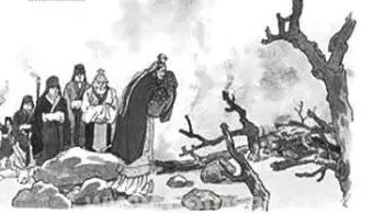 俗语有东道主，是不是还有南道主北道主西道主？