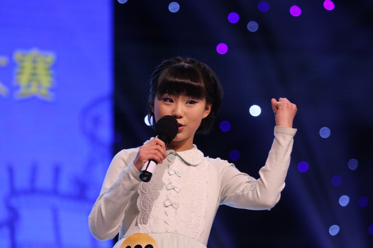 元旦晚会主持词-2021班级元旦晚会主持词开场白和结束语