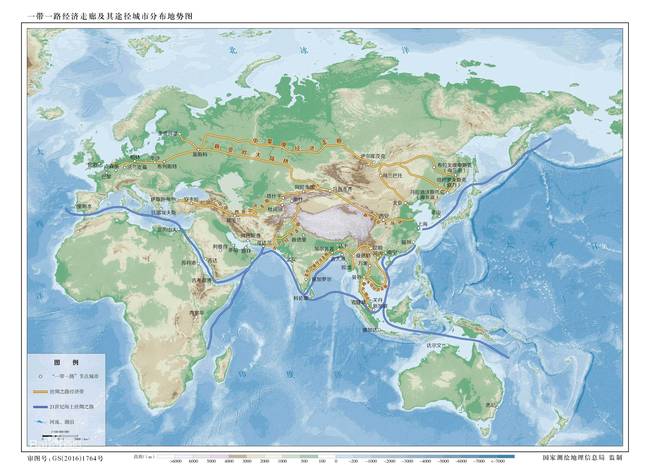 拜登向约翰逊提议："民主国家"也要搞"一带一路"