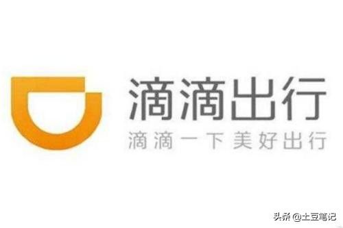 不是腾讯系就是阿里系：中国十大独角兽企业大盘点！