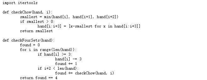 过年打麻将,只要掌握这点概率学原理,你能多胡好几盘