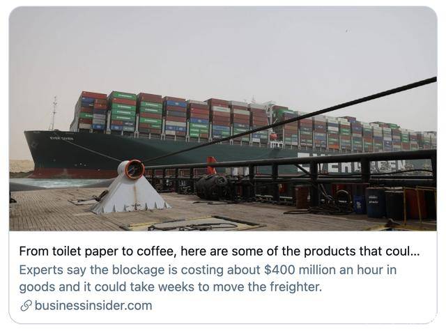 苏伊士运河堵了4天 哪些物价要涨？或波及商店中任何东西的价格