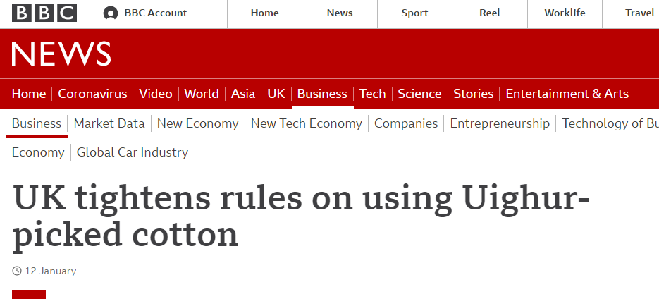 亚马逊要下架所有中国棉制品？西方政府何其毒也！