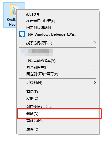 魔兽世界怀旧服舅舅党Real Mob Health插件移除方法攻略