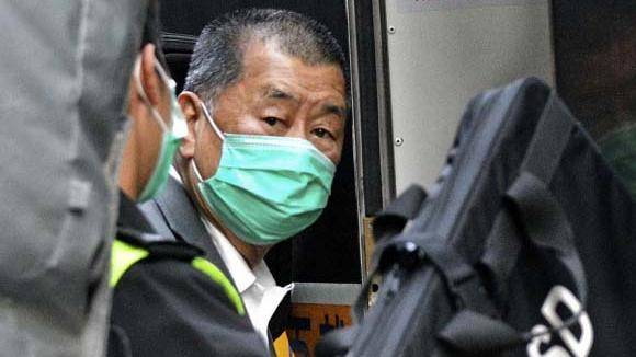 黎智英等7名被告涉及组织及参与非法集结罪名成立