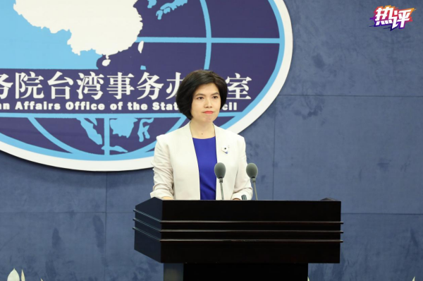 跟风抹黑新疆棉花 民进党当局打错了算盘