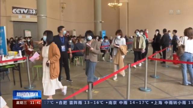 首都核心区累计接种新冠疫苗近200万剂