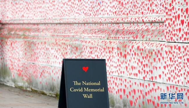 画一颗心，寄一份哀思——英国建立国家新冠纪念墙
