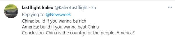 拜登说2万亿计划能让美国在全球竞争中“赢中国”