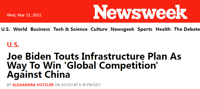 拜登说2万亿计划能让美国在全球竞争中“赢中国”
