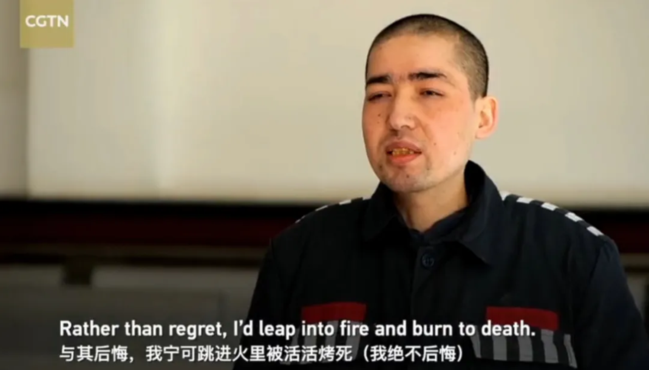 深受极端思想蛊惑的阿卜杜力（图源：CGTN）