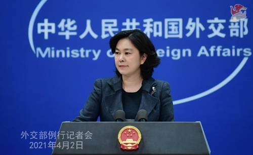 4月2日外交部例行记者会(全文)