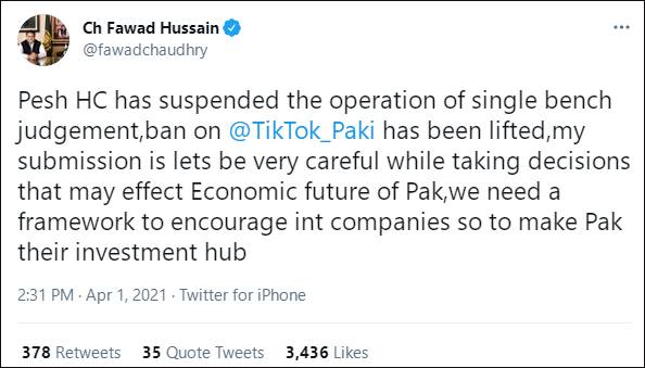 封禁20天后TikTok又被解禁，巴科技部长道出原因