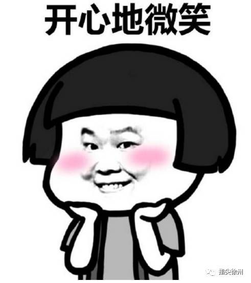 约会必备！嘉娜宝玫瑰香体糖，怎么吃才不伤牙？