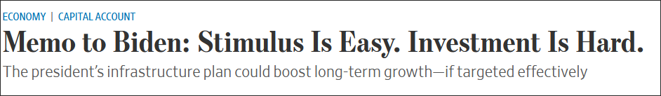 美媒提醒拜登：刺激容易，但想搞基建没那么简单
