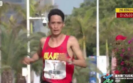 厦马:老将杨定宏夺冠