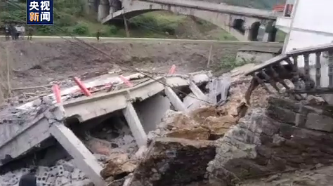 云南昭通五德山体滑坡2死1伤 事故原因正在调查中